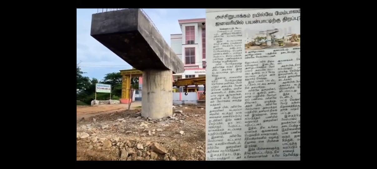 Residential Approved Plots Sale Melmaruvathur, Chennai - Image 5